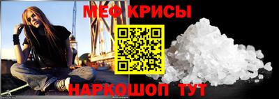 mdpv Чапаевск