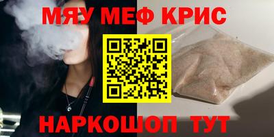 ешки Чебоксары