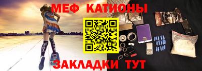 ешки Чебоксары