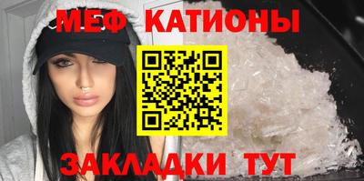 mdpv Чапаевск