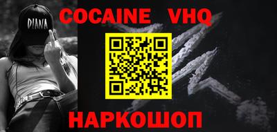 каннабис Чебаркуль