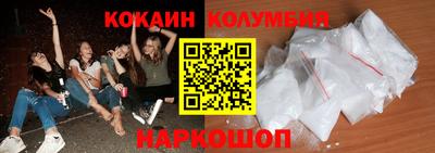 каннабис Чебаркуль