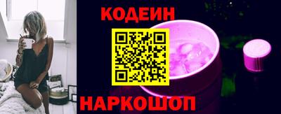 mdpv Чапаевск