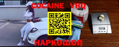 ешки Чебоксары