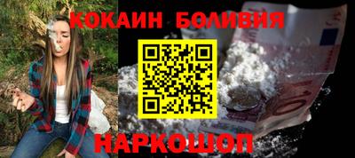 mdpv Чапаевск
