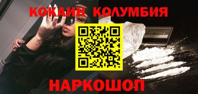mdpv Чапаевск