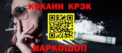 каннабис Чебаркуль