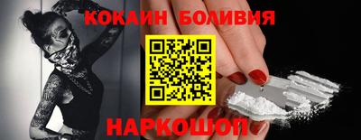 ешки Чебоксары