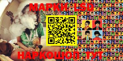 mdpv Чапаевск