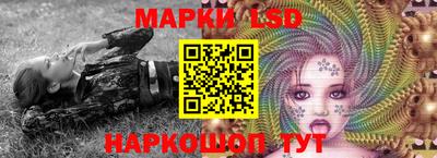 ешки Чебоксары