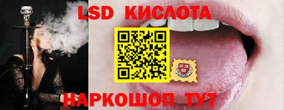 ешки Чебоксары