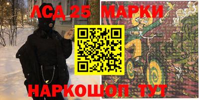 ешки Чебоксары