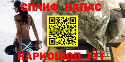 ешки Чебоксары