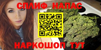 ешки Чебоксары