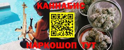 mdpv Чапаевск