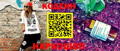 mdpv Чапаевск