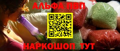 mdpv Чапаевск