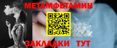 mdpv Чапаевск