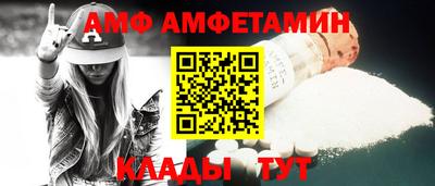 ешки Чебоксары