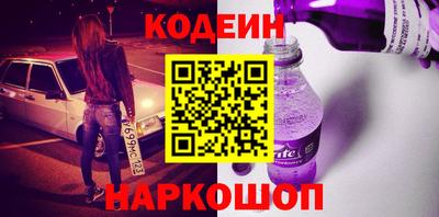 mdpv Чапаевск
