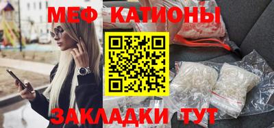 mdpv Чапаевск