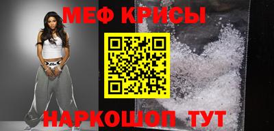 ешки Чебоксары